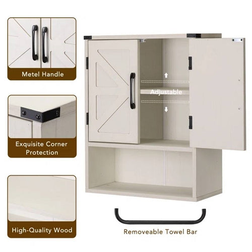 Farmhouse Bathroom Wall Cabinet with Towel Bar in 3 Colors Brown Wood Finish image 13