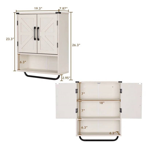 Farmhouse Bathroom Wall Cabinet with Towel Bar in 3 Colors Brown Wood Finish image 14